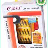 ست پیچ گوشتی 32 عددی جکمی مدل Jakemy JK-6032A (اصلی)